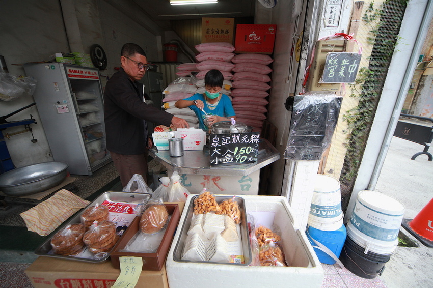 IMG_0501.jpeg IMG_0501.jpeg