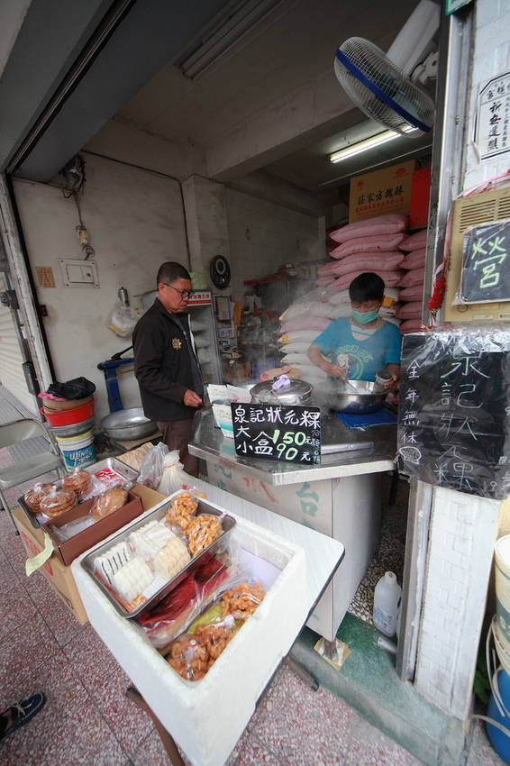 IMG_0502.jpeg IMG_0502.jpeg