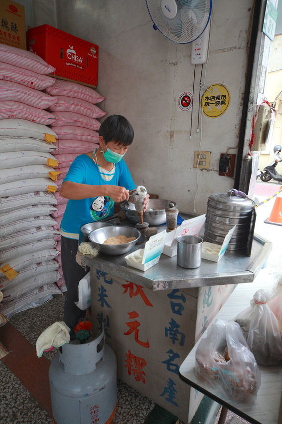 IMG_0506.jpeg IMG_0506.jpeg