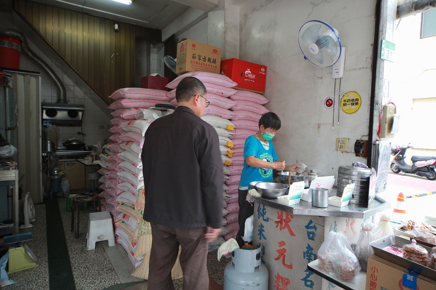 IMG_0504.jpeg IMG_0504.jpeg