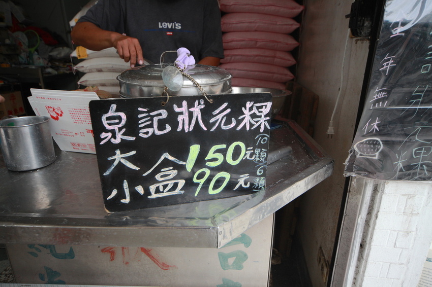 IMG_0510.jpeg IMG_0510.jpeg