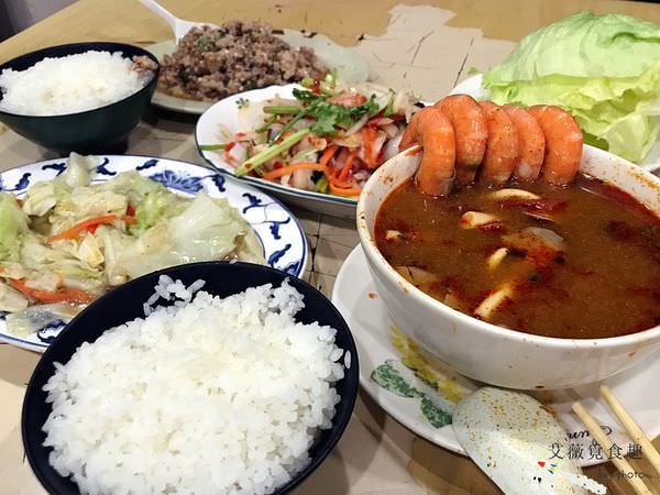 泰鼎替拉朋|台中泰式料理，在地老饕私藏平價道地的泰國菜! - 艾薇覓食趣