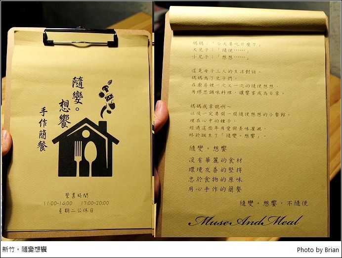 DSC_7975.jpg DSC_7975.jpg