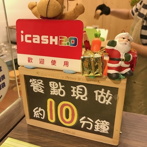 🍄不貳光車輪餅延吉店 🔸臺北美食-國父紀念館站🔸-eateatforfun ⠀⠀⠀