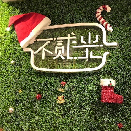 🍄不貳光車輪餅延吉店 🔸臺北美食-國父紀念館站🔸-eateatforfun ⠀⠀⠀