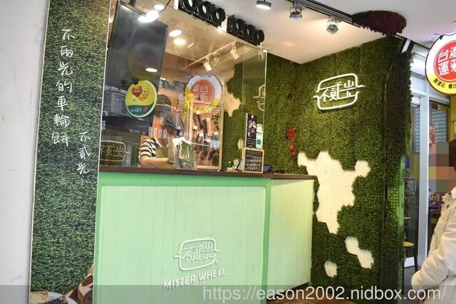 台北銅板美食推薦 | 不貳光車輪餅Mister Wheel (延吉店) 全新推出 媽祖節 Q版媽祖車輪餅 保庇保庇 - 就是這樣。吃喝玩樂。愛漂亮部落格 - FashionGuide 華人時尚專業