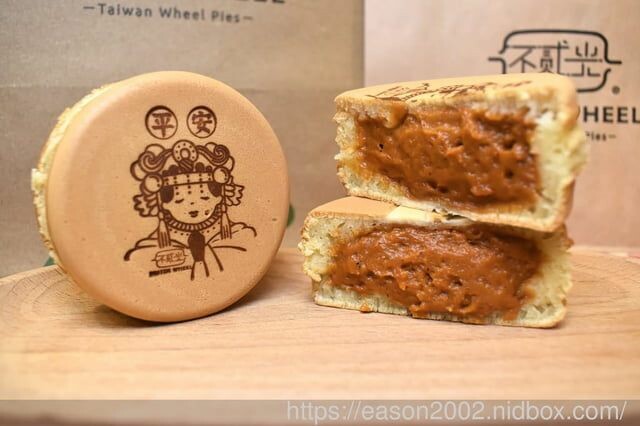 台北銅板美食推薦 | 不貳光車輪餅Mister Wheel (延吉店) 全新推出 媽祖節 Q版媽祖車輪餅 保庇保庇 - 就是這樣。吃喝玩樂。愛漂亮部落格 - FashionGuide 華人時尚專業