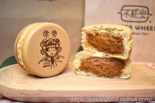 台北銅板美食推薦 | 不貳光車輪餅Mister Wheel (延吉店) 全新推出 媽祖節 Q版媽祖車輪餅 保庇保庇 - 就是這樣。吃喝玩樂。愛漂亮部落格 - FashionGuide 華人時尚專業
