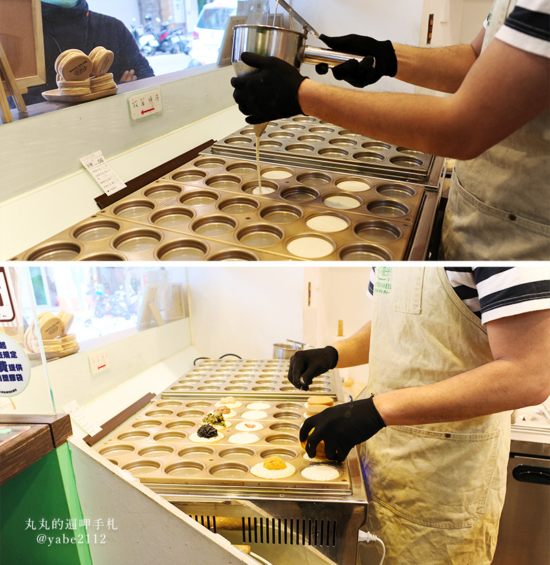 不貳光車輪餅Mister Wheel 不貳光車輪餅Mister Wheel