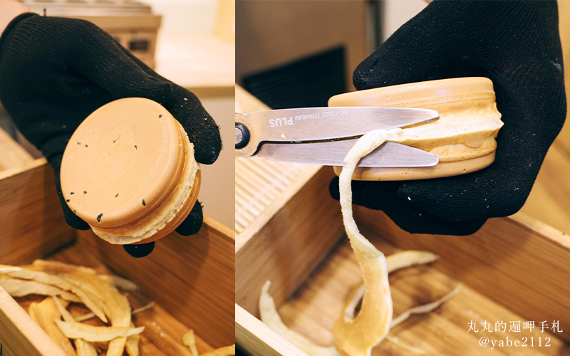 不貳光車輪餅Mister Wheel 不貳光車輪餅Mister Wheel