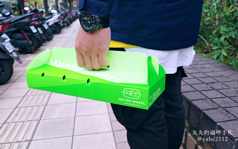 不貳光車輪餅Mister Wheel 不貳光車輪餅Mister Wheel