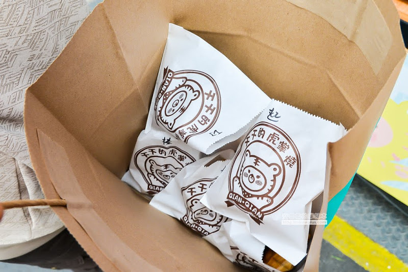 千千的虎掌燒-療癒系胖嘟嘟超可愛的虎掌燒小點心