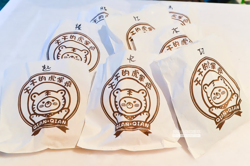 千千的虎掌燒-療癒系胖嘟嘟超可愛的虎掌燒小點心