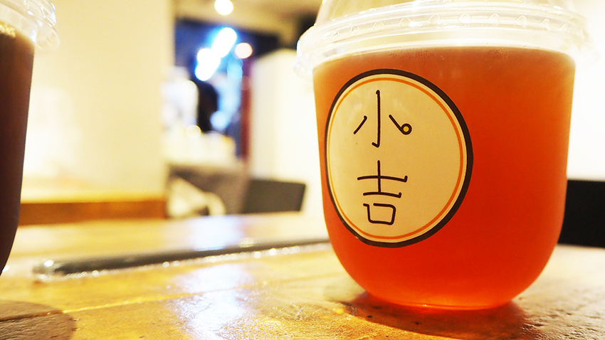 國父紀念館站小吉咖哩,小吉咖哩,乾咖哩,我不是他媽媽,延吉街美食,國父紀念館美食,華視美食,板南線美食,佐藤咖哩,寅樂屋,布咕咖啡,破壞者咖哩