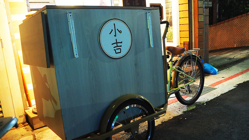 國父紀念館站小吉咖哩,小吉咖哩,乾咖哩,我不是他媽媽,食尚玩家推薦咖哩,素食,蔬食,豚肉咖哩,人氣咖哩,咖哩特輯,咖哩控,銀兔湯咖哩,湯咖哩