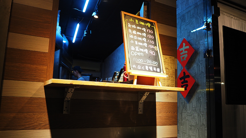 國父紀念館站小吉咖哩,小吉咖哩,乾咖哩,我不是他媽媽,咖哩懶人包,找地方坐,東京咖哩,日式咖哩,微甜咖哩,本家台灣咖哩,台北咖哩,咖哩推薦