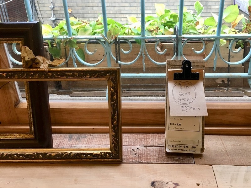 【台北｜北門站】草原派対＿迪化街竟然也有讓人慢下腳步的世外桃源＿森林系愛好者不要錯過