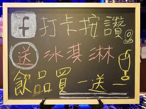 史提克牛排 大里店：史堤克牛排 大里店-台中大里牛排館  牛排厚實多汁  店員桌邊服務超貼心  還有吧費讓你吃到飽