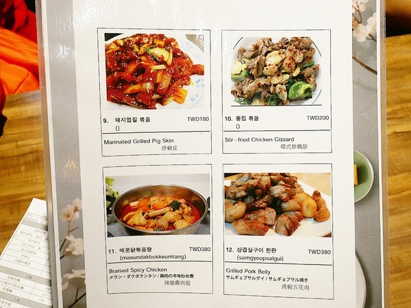 韓冰酷 한빙쿠:韓冰酷 한빙쿠-台北西門町韓式料理 真正韓國老闆來台販售道地韓國菜 夠辣夠味夠韓超過癮