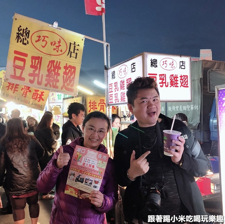 201934 #1_190304_0009.jpg