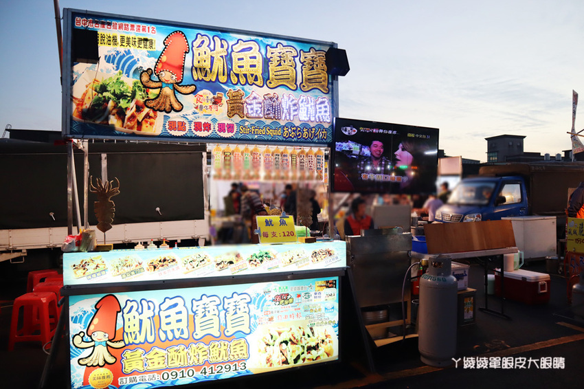 新竹湖口觀光夜市美食懶人包，營業時間、地址，內附新竹夜市時間表