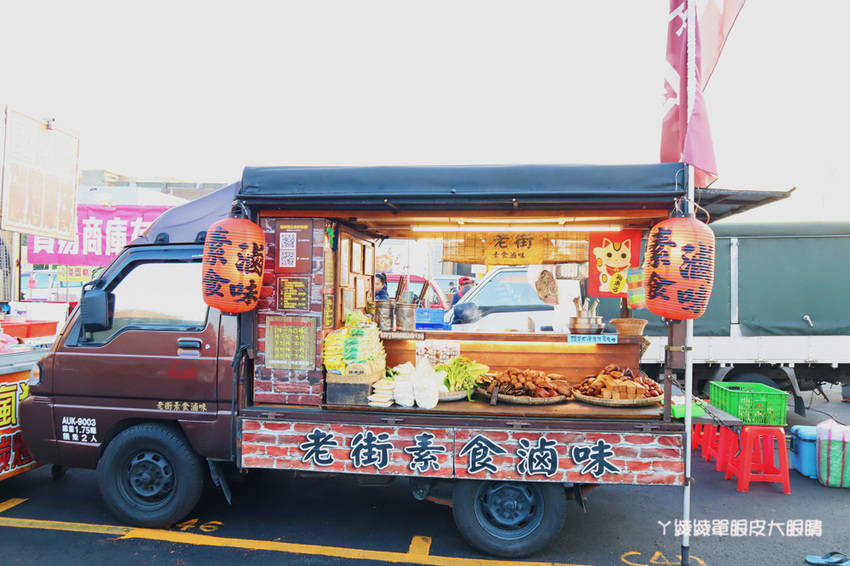 新竹湖口觀光夜市美食懶人包，營業時間、地址，內附新竹夜市時間表