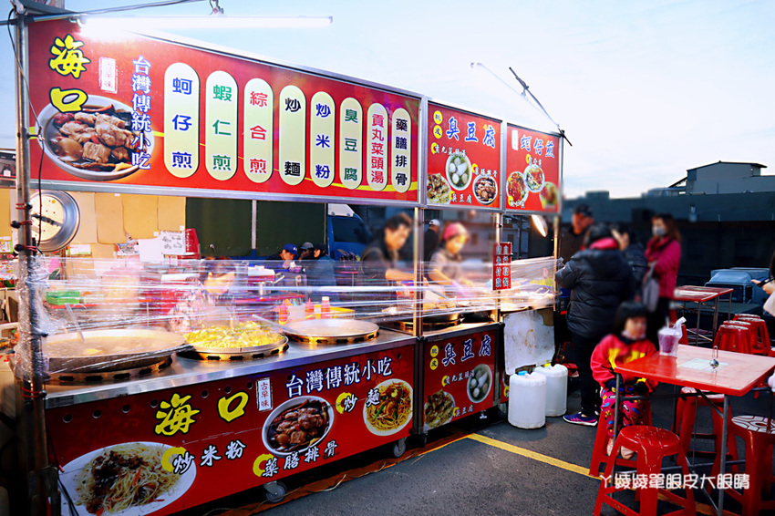 新竹湖口觀光夜市美食懶人包，營業時間、地址，內附新竹夜市時間表