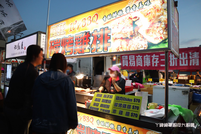 新竹湖口觀光夜市美食懶人包，營業時間、地址，內附新竹夜市時間表