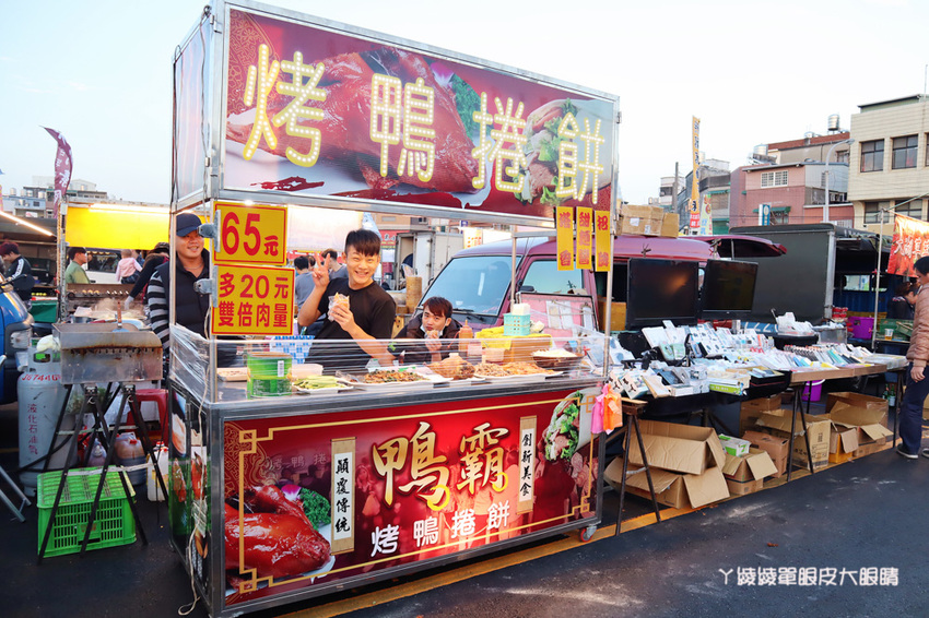 新竹湖口觀光夜市美食懶人包，營業時間、地址，內附新竹夜市時間表