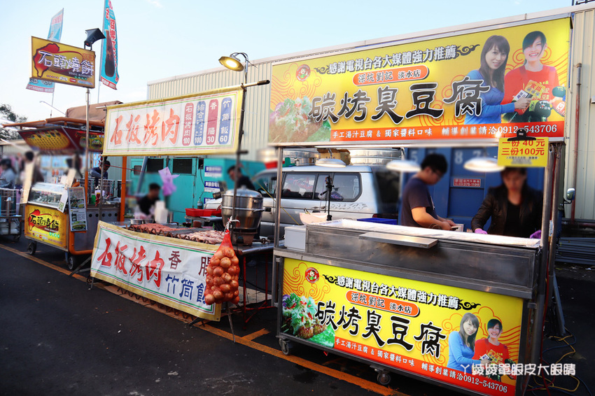新竹湖口觀光夜市美食懶人包，營業時間、地址，內附新竹夜市時間表