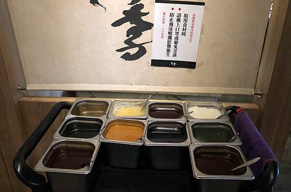 [ 屏東火車站美食 ] 月季特色鴛鴦火鍋吃到飽/月季壽喜燒吃到飽/屏東火車站推薦餐廳/屏東吃到飽推薦