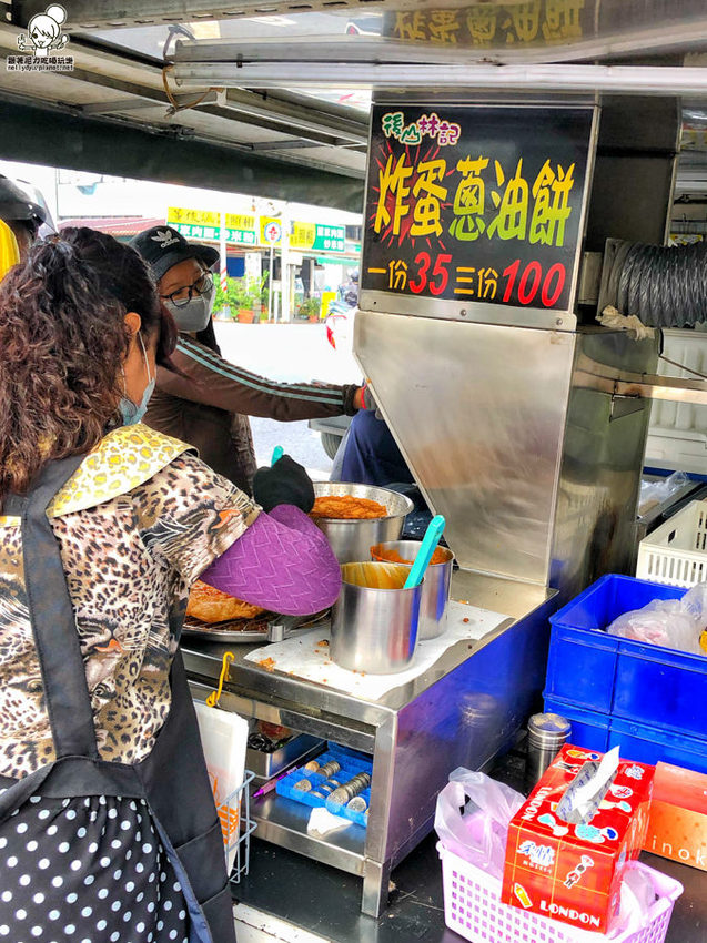 後山林記炸蛋蔥油餅 高雄美食 必吃