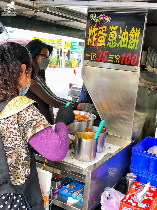 後山林記炸蛋蔥油餅 高雄美食 必吃