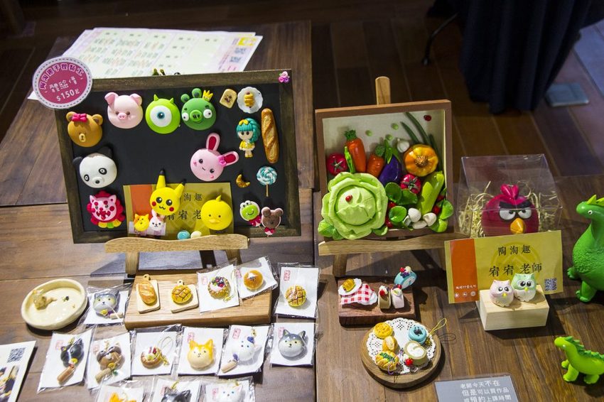 【玩樂．桃園】桃園免費好拍景點／桃園七七藝文町～濃濃日式風，文創市集、親子手作、咖啡餐飲，IG熱門景點