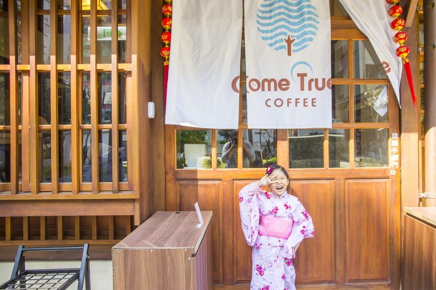 【玩樂．桃園】桃園免費好拍景點／桃園七七藝文町～濃濃日式風，文創市集、親子手作、咖啡餐飲，IG熱門景點