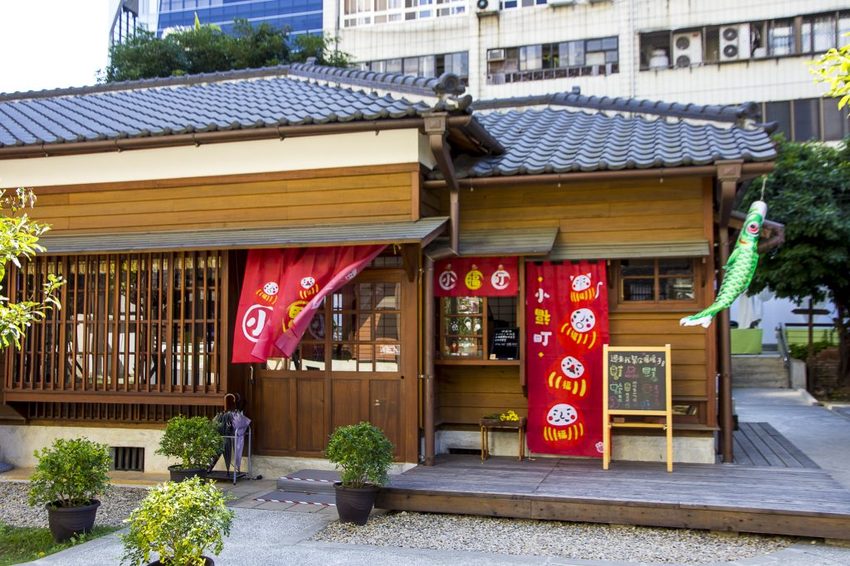 【玩樂．桃園】桃園免費好拍景點／桃園七七藝文町～濃濃日式風，文創市集、親子手作、咖啡餐飲，IG熱門景點