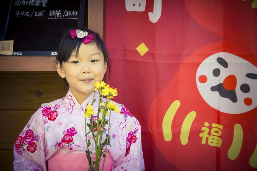 【玩樂．桃園】桃園免費好拍景點／桃園七七藝文町～濃濃日式風，文創市集、親子手作、咖啡餐飲，IG熱門景點