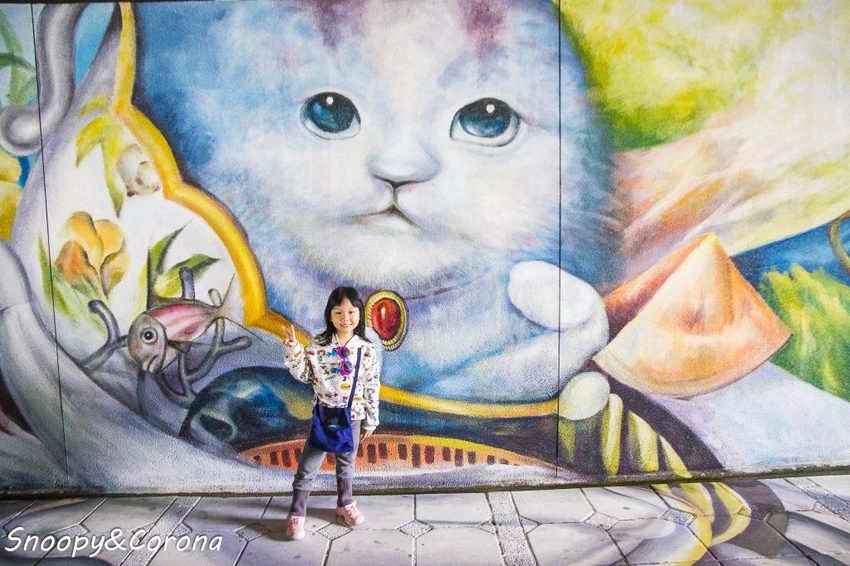 【玩樂．台北】新莊熱門打卡景點／新莊中港大排彩繪親水綠廊～超網美的彩色積木步道，散步就能拍好拍滿