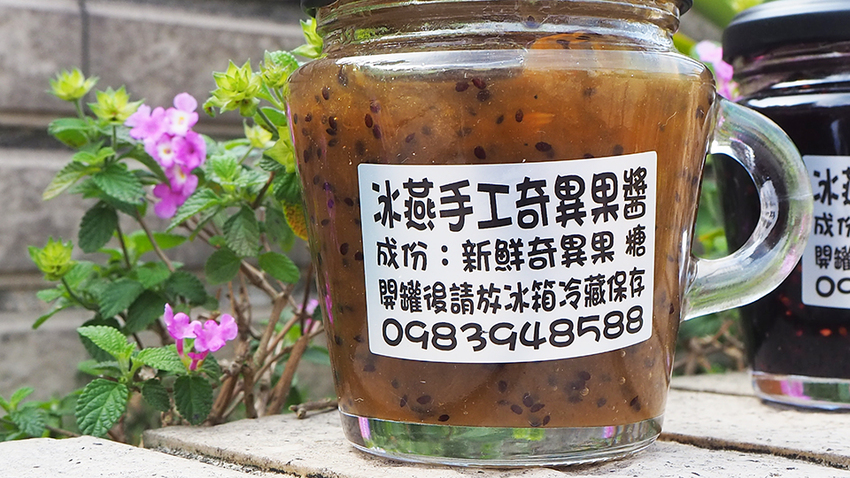 三峽老街,兒童沙畫,三峽冰燕綿綿冰,冰燕手工果醬,我不是他媽媽,三峽美食懶人包,金三峽牛角,八條壽司, 東道飲食亭,三峽山泉水手工豆花