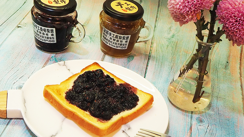 三峽老街,三峽老街,三峽冰燕綿綿冰,冰燕手工果醬,我不是他媽媽,冰燕冰淇淋,三峽披薩,三峽景點,台北假日景點,台北銅板美食,三峽銅板美食