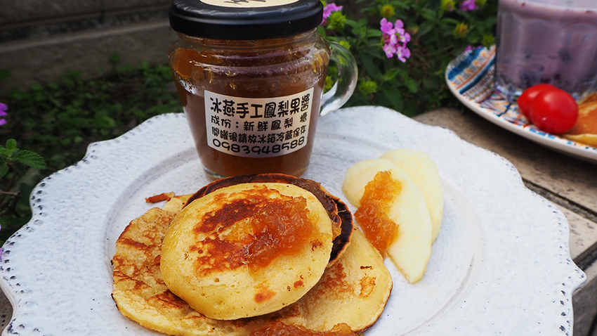 三峽老街,兒童沙畫,三峽冰燕綿綿冰,冰燕手工果醬,我不是他媽媽,水果茶,奇異果果醬,鳳梨果醬,桑椹果醬,水果茶,自製果醬,無添加果醬,手工果醬