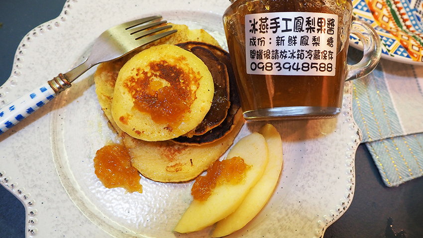 三峽老街,兒童沙畫,三峽冰燕綿綿冰,冰燕手工果醬,台北冰果室,冰果室,三峽冰果室,法式果醬,台灣果醬,古早味果醬,果醬故事,天然果醬,天然手工果醬