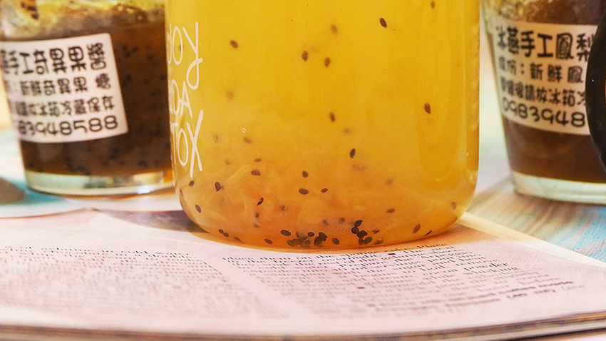 三峽老街,兒童沙畫,三峽冰燕綿綿冰,冰燕手工果醬,我不是他媽媽,三峽上北大,三峽美食,台北綿綿冰,台北雪花冰,三峽雪花冰,手工冰淇淋