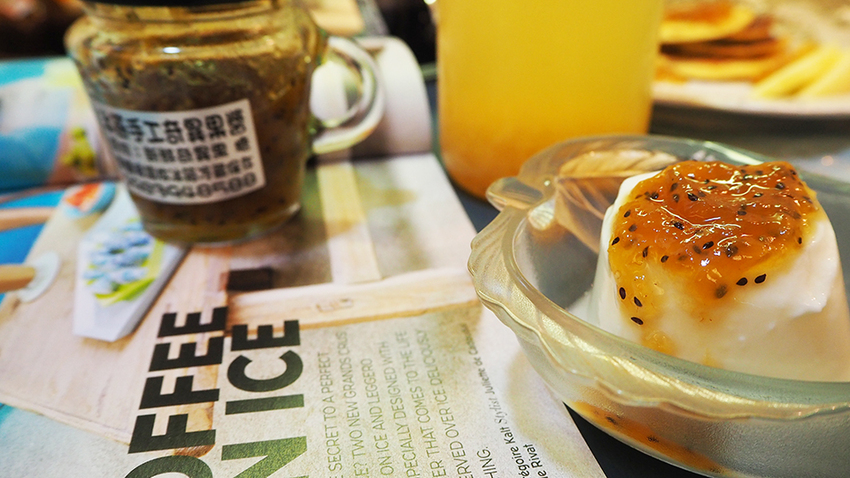 三峽老街,兒童沙畫,三峽冰燕綿綿冰,冰燕手工果醬,我不是他媽媽,冰燕冰淇淋,三峽披薩,三峽景點,台北假日景點,台北銅板美食,三峽銅板美食