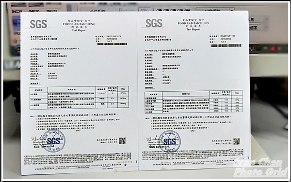 御青茶苑-鳳梨酥:《伴手禮》純手工製造鳳梨酥/來自宅心老板送的年節禮盒-『御青茶苑』