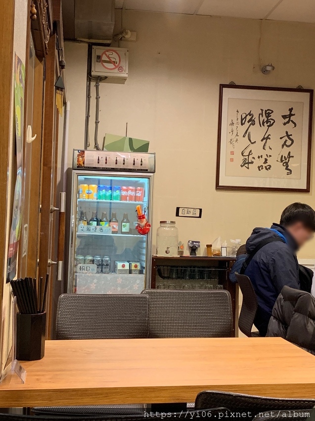 F0E11CB6-7FE1-4210-AD87-AF5F36DECED0