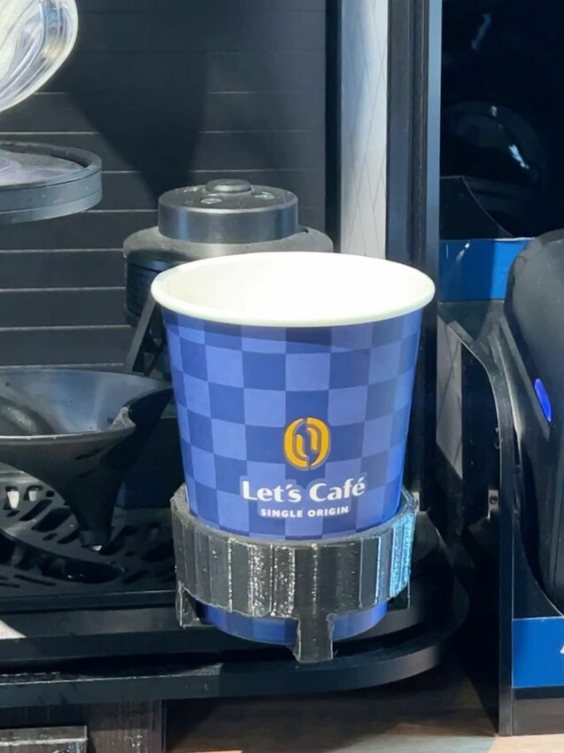 [台中北屯] 全家便利商店-台中時尚店｜世界首部智能手沖咖啡機進駐全家｜2款冠軍手沖咖啡！ – 萍姐愛分享