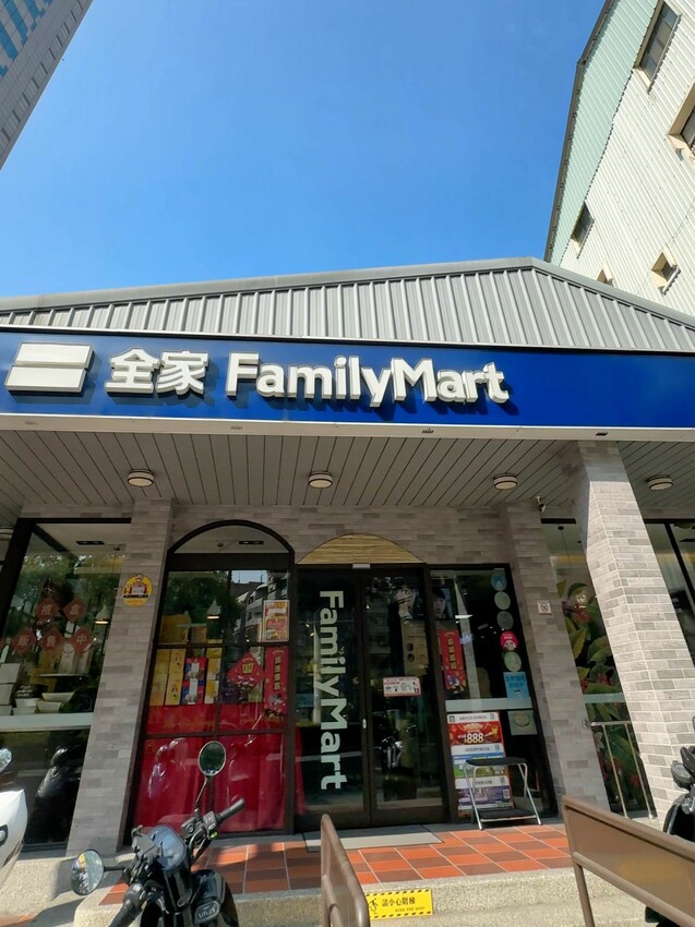 [台中北屯] 全家便利商店-台中時尚店｜世界首部智能手沖咖啡機進駐全家｜2款冠軍手沖咖啡！ – 萍姐愛分享
