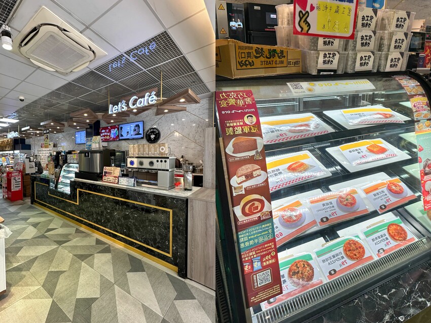 [台中北屯] 全家便利商店-台中時尚店｜世界首部智能手沖咖啡機進駐全家｜2款冠軍手沖咖啡！ – 萍姐愛分享