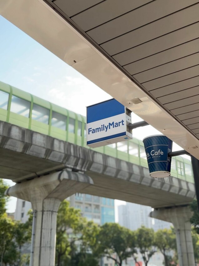 [台中北屯] 全家便利商店-台中時尚店｜世界首部智能手沖咖啡機進駐全家｜2款冠軍手沖咖啡！ – 萍姐愛分享